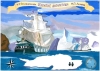 День открытия Антаркиды